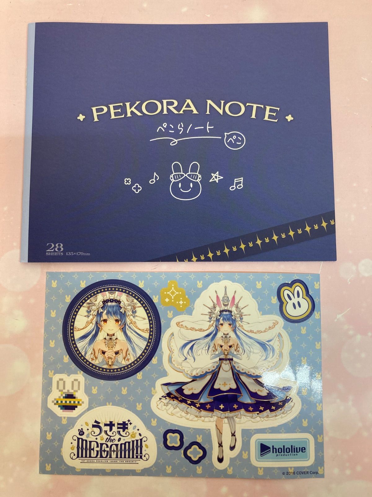 広店】Blu-ray 1st兎田ぺこらいぶ 「うさぎ the MEGAMI!!」 特装盤