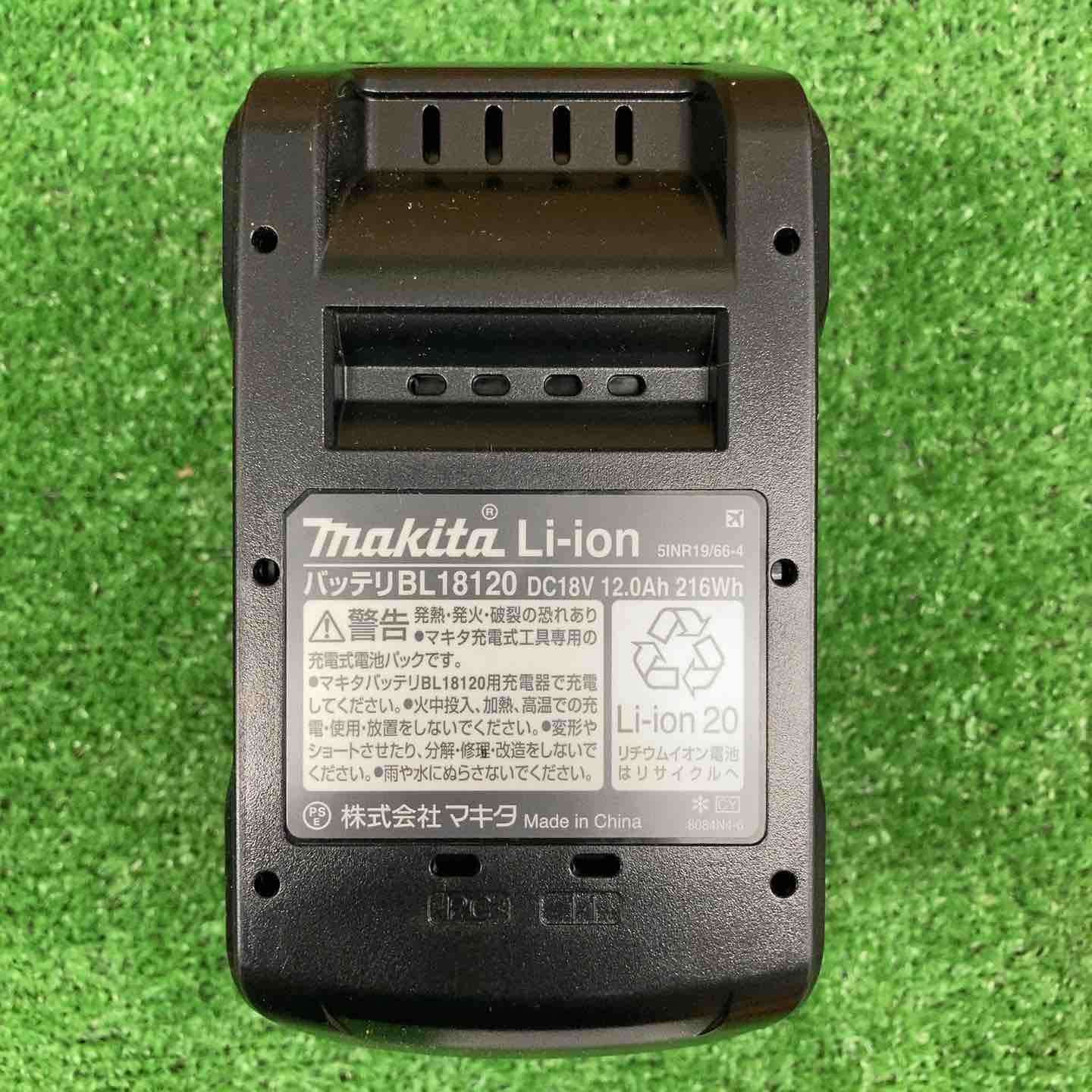 未使用品】 マキタ/makita リチウムイオンバッテリー 18V/12.0Ah 