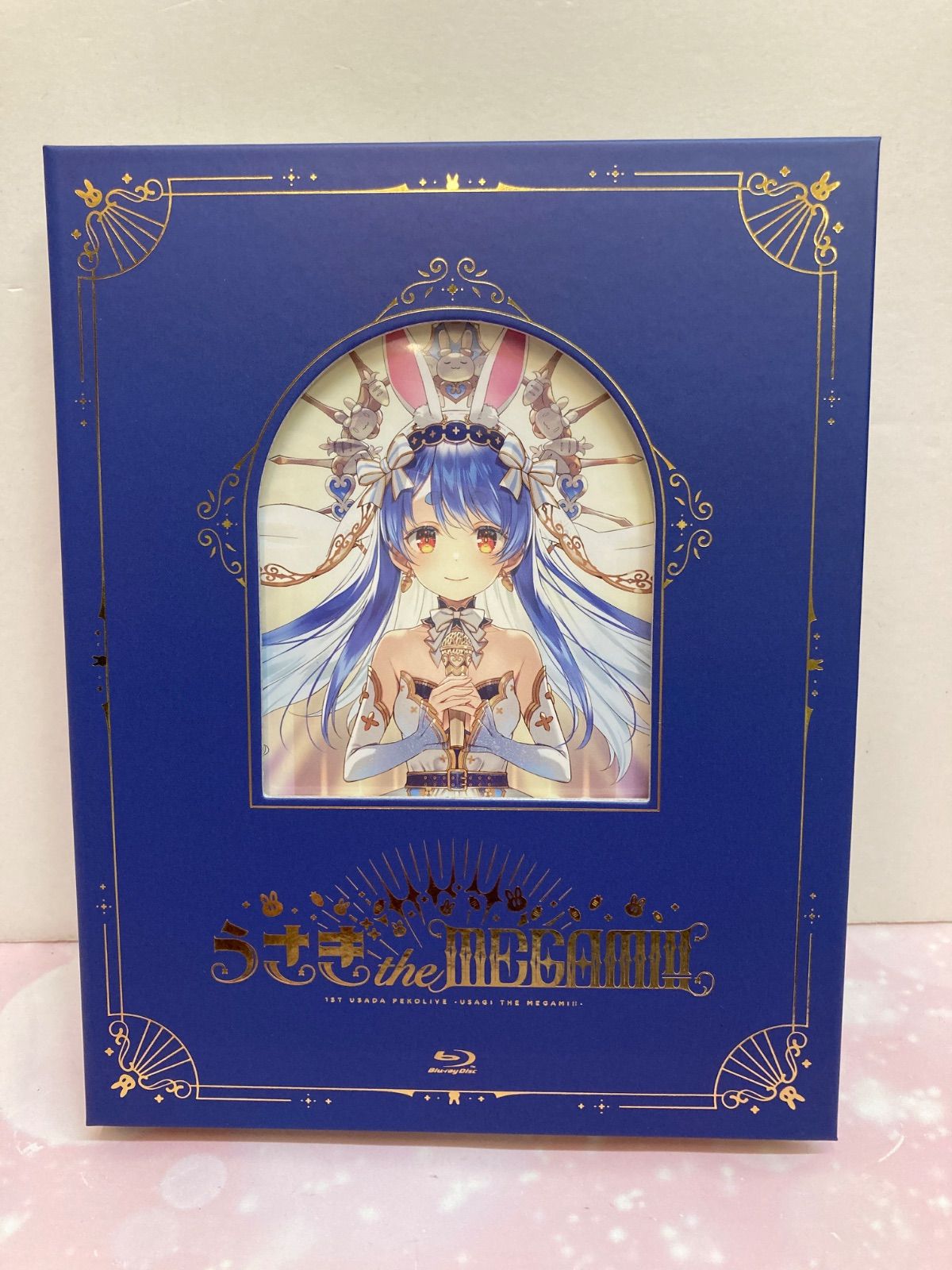 広店】Blu-ray 1st兎田ぺこらいぶ 「うさぎ the MEGAMI!!」 特装盤