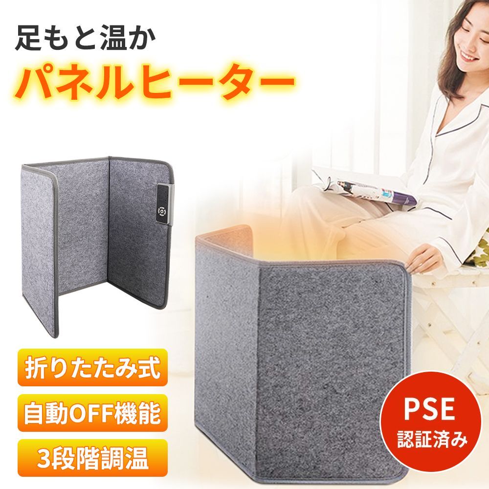飲料・酒 【おまとめ依頼品】F&Mラプサン・スーチョン＆マリアージュ