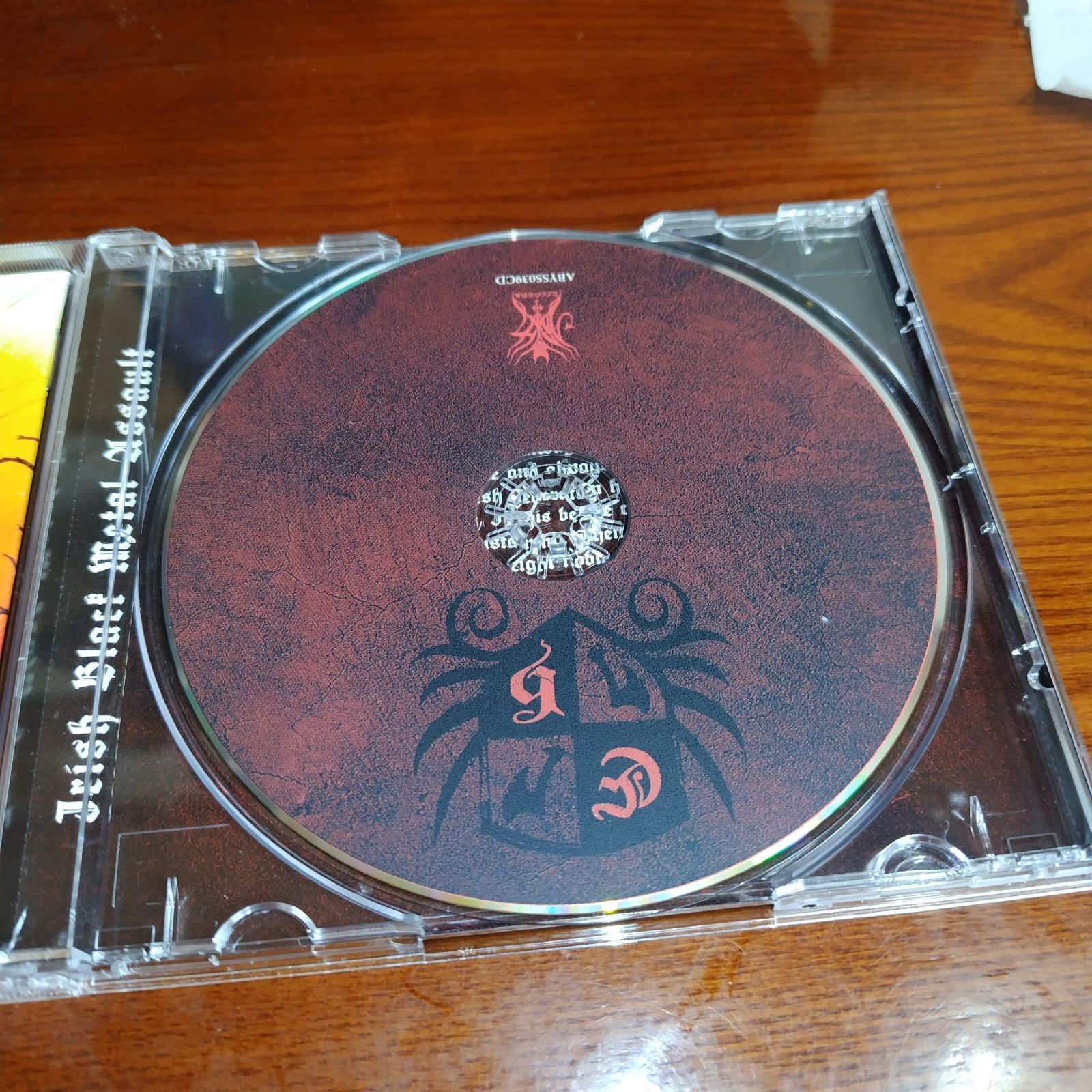 ETERNAL HELCARAXE「AGAINST ALL ODDS」輸入盤中古CD ブラックメタル