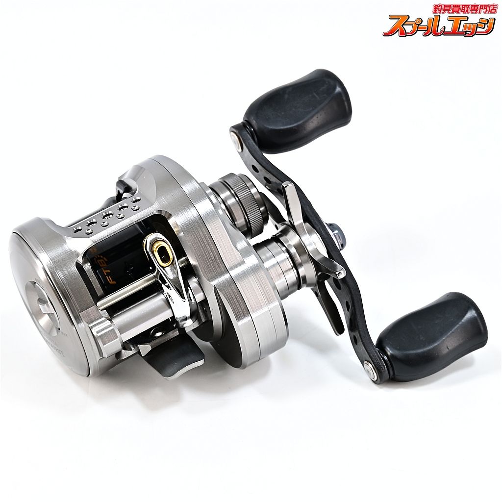 【シマノ】 23カルカッタコンクエスト BFS HG カケヅカデザイン