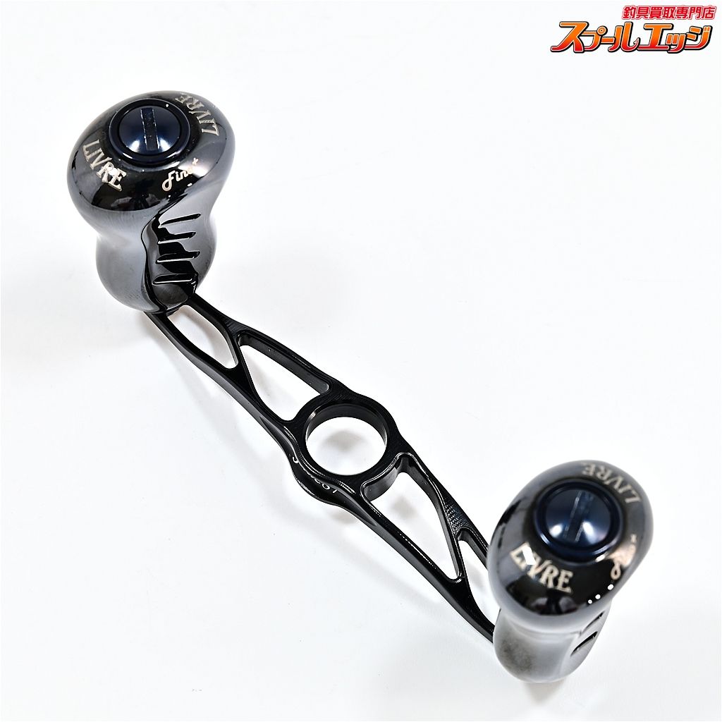 【リブレ】 グライド 87 オールブラック シマノ右用センターナット付