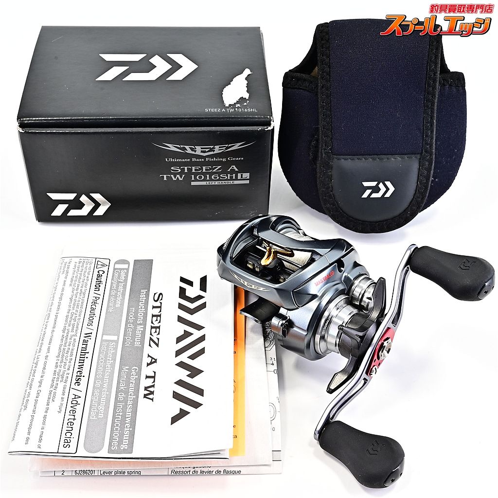 【ダイワ】 17スティーズ A TW 1016SHL DAIWA STEEZ Am42974 - メルカリ