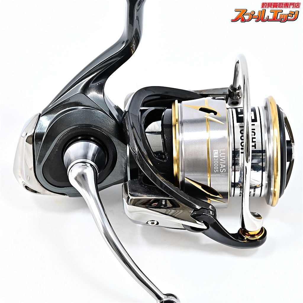 ダイワ　ルビアス　DAIWA LUVIAS LT 3000S-CXH 20 ルビアス LT3000S-CXHのスペックとインプレ | 釣りクラウド
