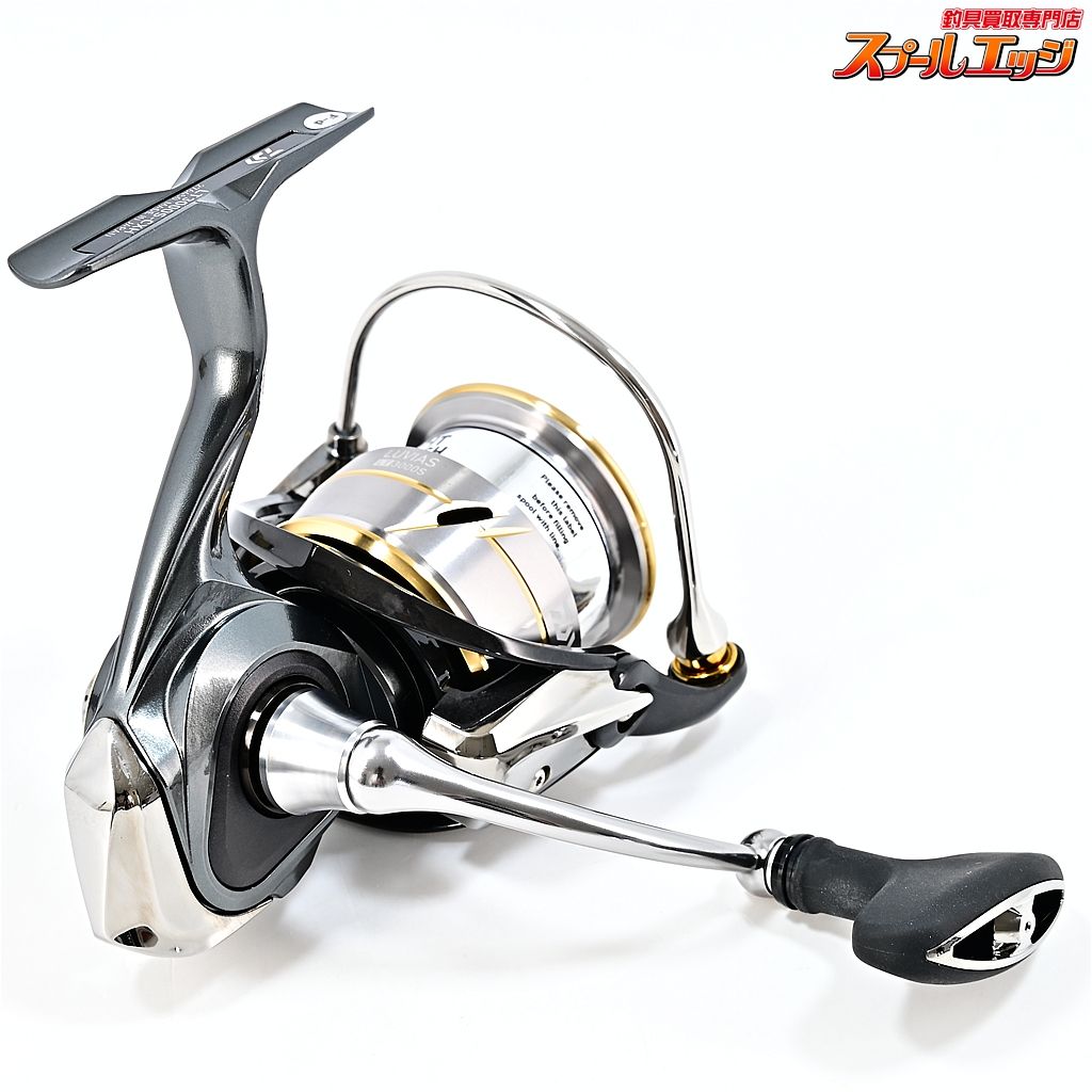 【新品未使用】ダイワ　ルビアス　3000S-CXH ダイワ 20 ルビアス LT3000S-CXH 東京湾 キス、マコガレイ、チニング用