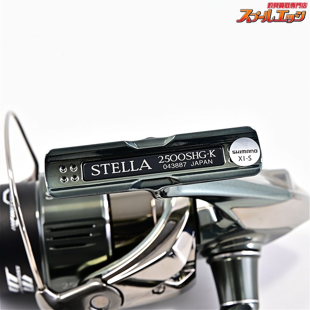 【シマノ】 22ステラ 2500SHG SHIMANO STELLAm42977 - メルカリ