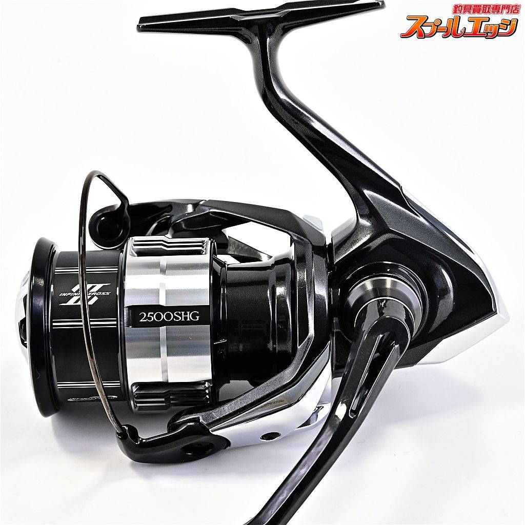 【シマノ】 23ヴァンキッシュ 2500SHG SHIMANO VANQUISHm42978 - メルカリ