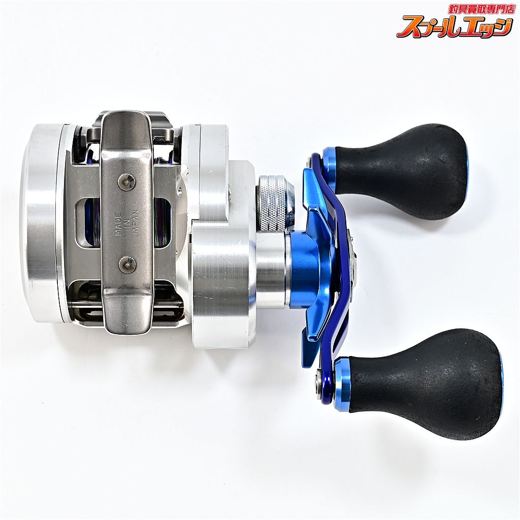 【ダイワ】 10リョウガ ベイジギング C1012PE-HW ラインストッパー装着