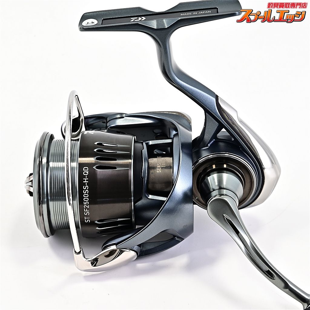 【ダイワ】 23エアリティ ST SF 2500SS-H-QD DAIWA AIRITYm42988
