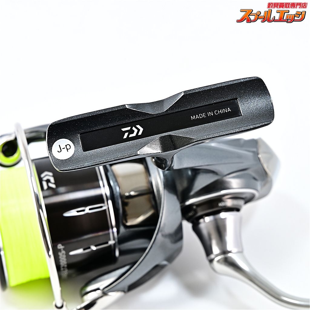 【ダイワ】 25ルビアス LT 2000S-P DAIWA LUVIASm42992 - メルカリ 