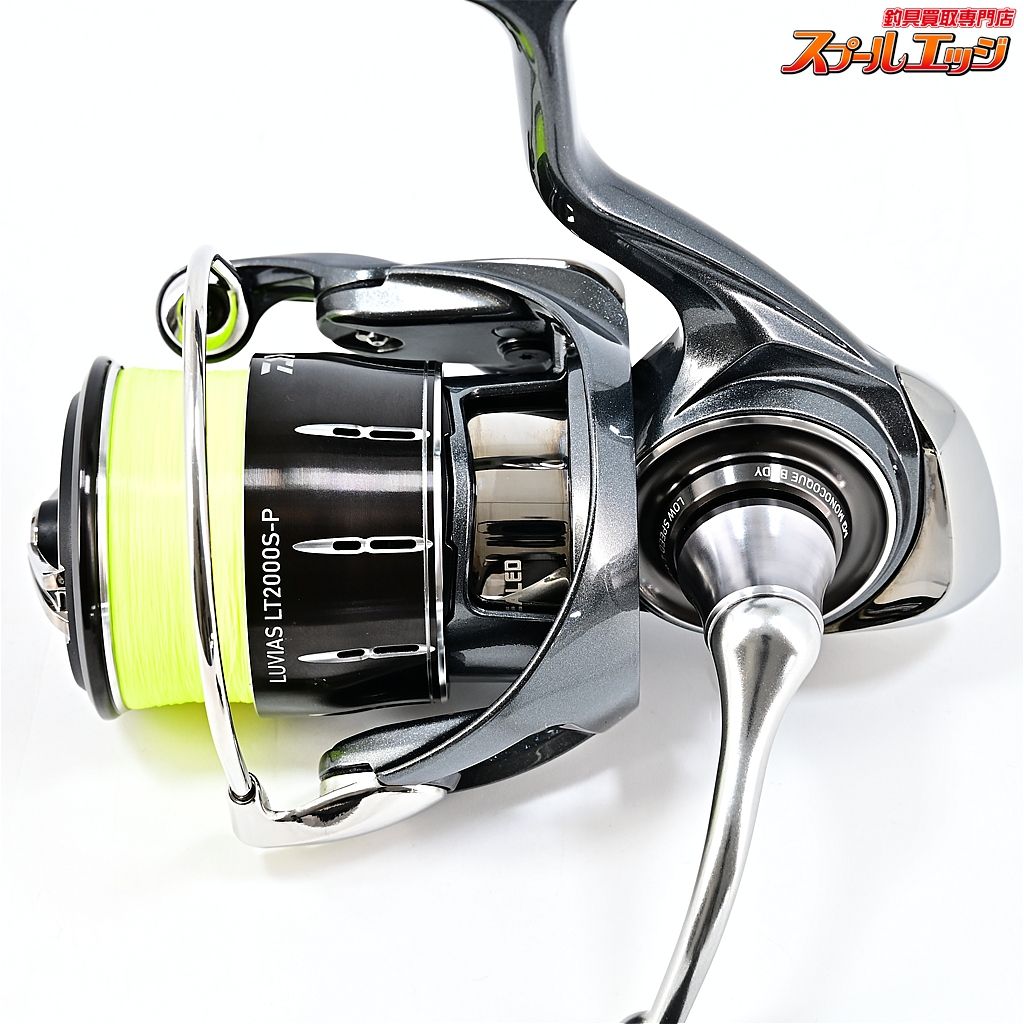 【ダイワ】 25ルビアス LT 2000S-P DAIWA LUVIASm42992 - メルカリ 