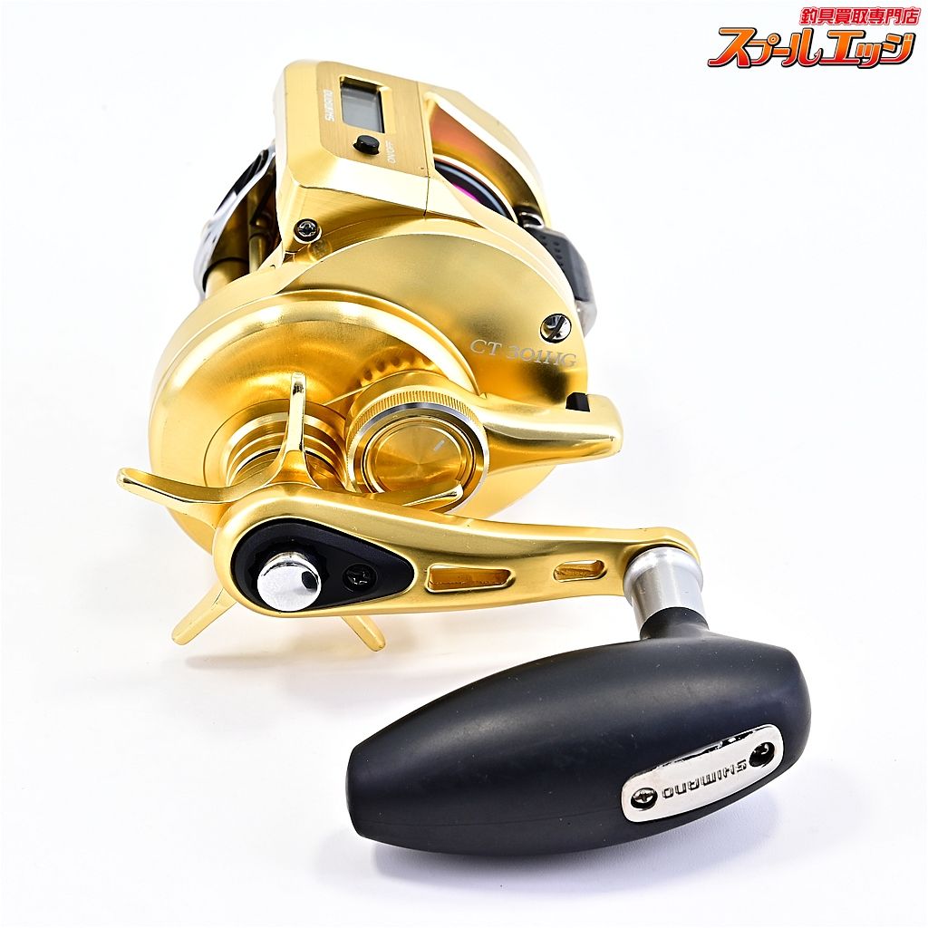 【シマノ】 18オシアコンクエストCT 301HG SHIMANO OCEA CONQUEST  
