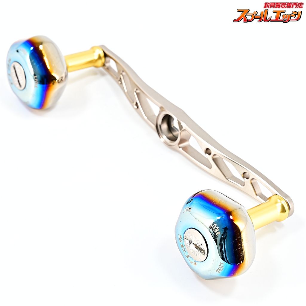 【リブレ】 クランク 130 チタン PT35ノブ ダイワ左用センターナット付