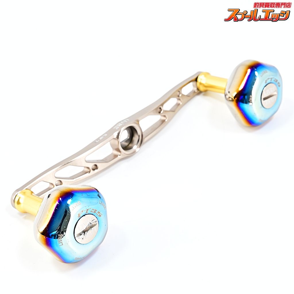 リブレ　LIVRE　クランク　130　PT35　ブルー　ファイヤー　新品未使用 リブレ LIVRE クランク 130 PT35 ブルー ファイヤー 新品未使用