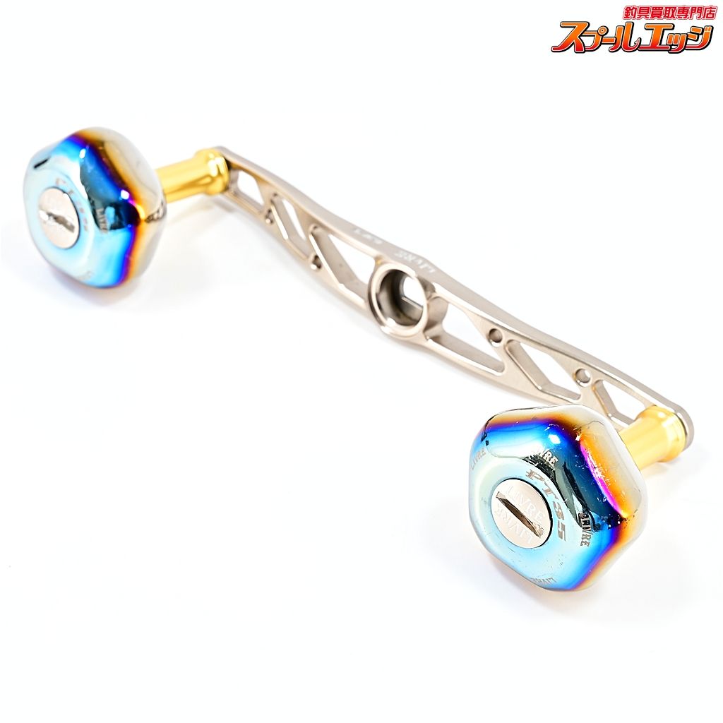 【リブレ】 クランク 130 チタン PT35ノブ ダイワ左用センターナット付