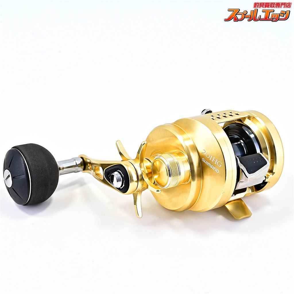 【シマノ】 14オシアコンクエスト 201HG SHIMANO OCEA CONQUESTm42997