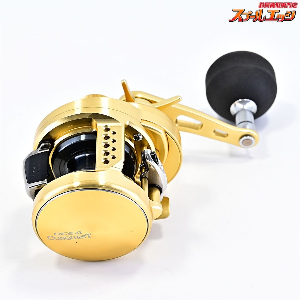 【シマノ】 14オシアコンクエスト 201HG SHIMANO OCEA CONQUESTm42997