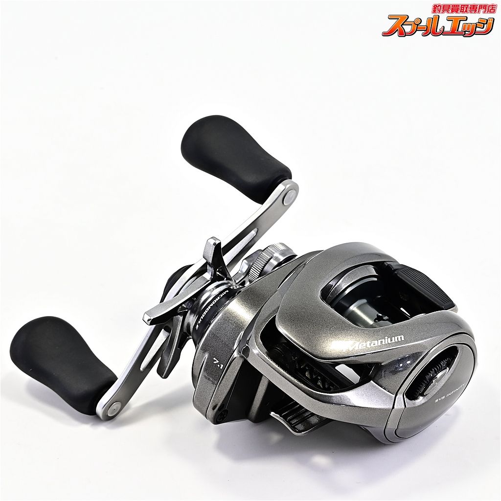 【シマノ】 20メタニウム HG SHIMANO Metaniumm43000 - メルカリ 