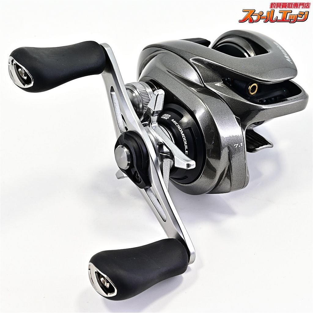 【シマノ】 20メタニウム HG SHIMANO Metaniumm43000 - メルカリ 