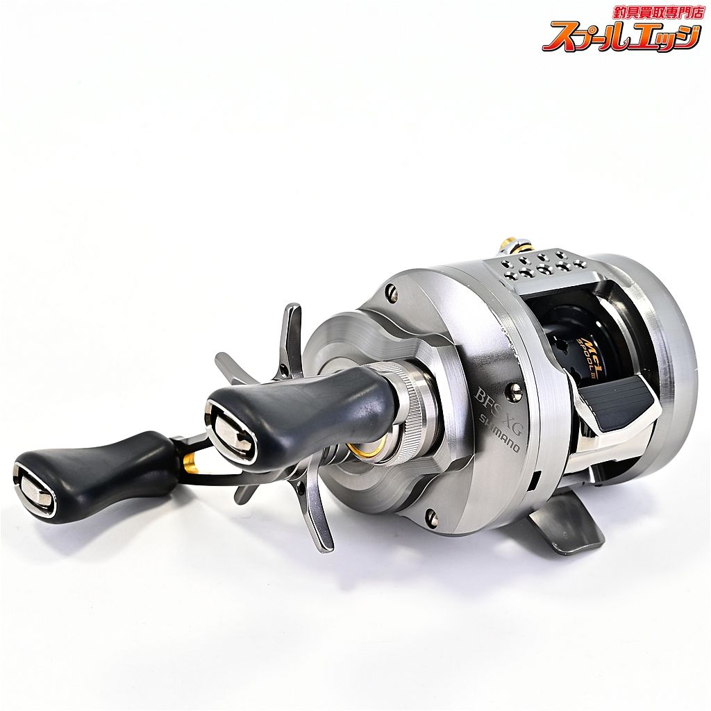 【シマノ】 23カルカッタコンクエスト BFS XG SHIMANO CALCUTTA  