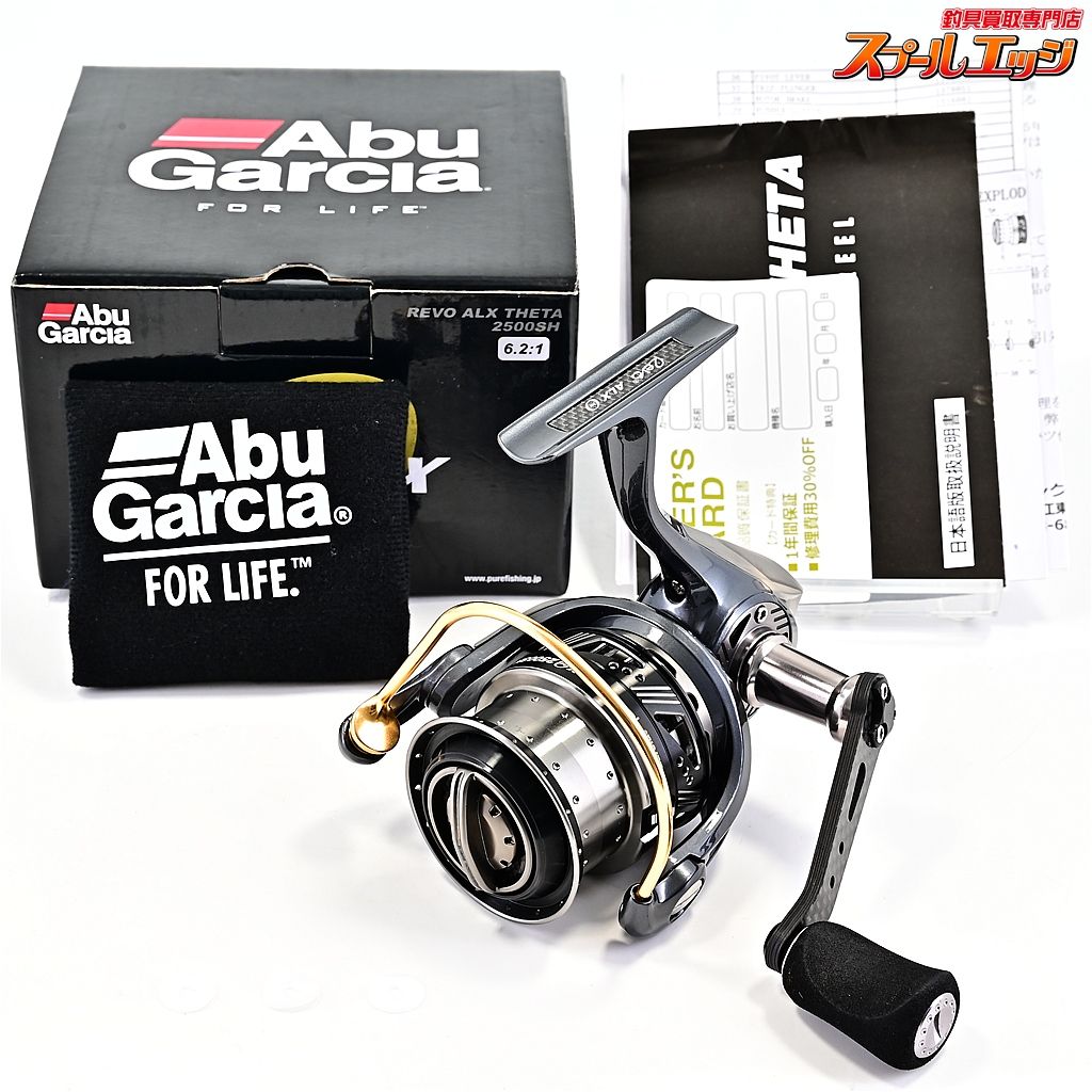 【アブガルシア】 レボ ALX シータ 2500SH Abu Garcia REVO THETA