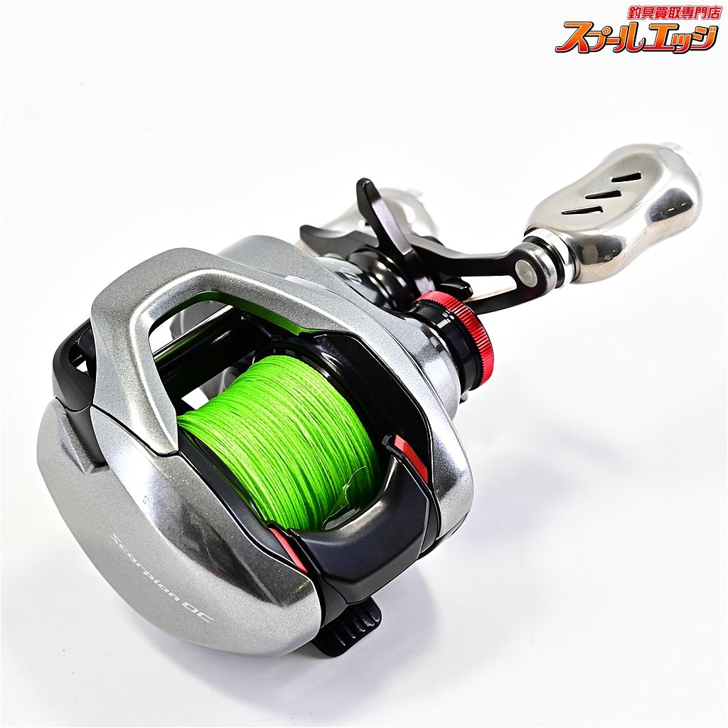 【シマノ】 21スコーピオン DC 150XG 85mmハンドル&ゴメクサスカスタム