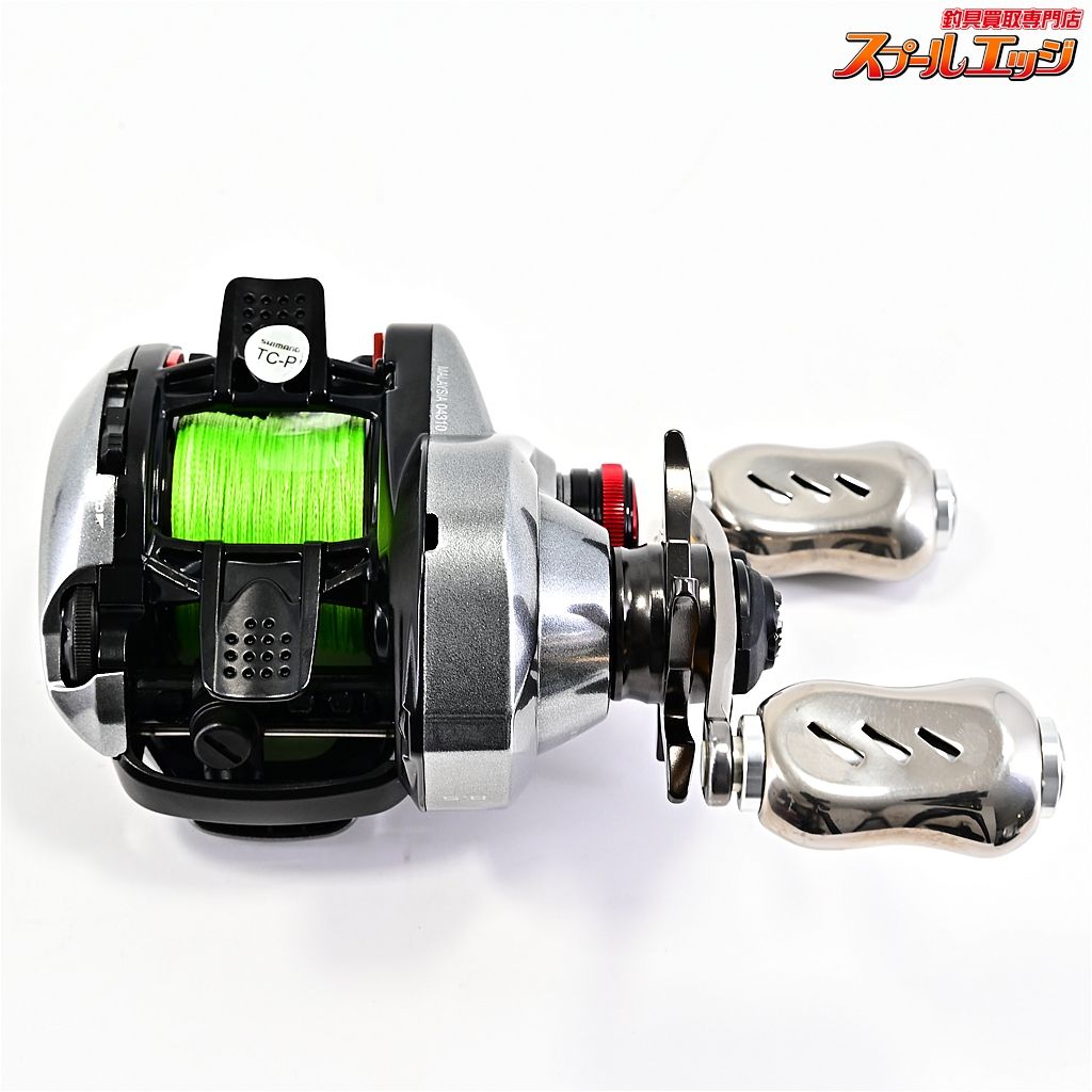 【シマノ】 21スコーピオン DC 150XG 85mmハンドル&ゴメクサスカスタム