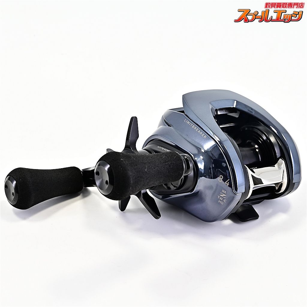 【ダイワ】 23IMZ リミットブレイカー XHL TW HD-C DAIWA IM-Z LMBK