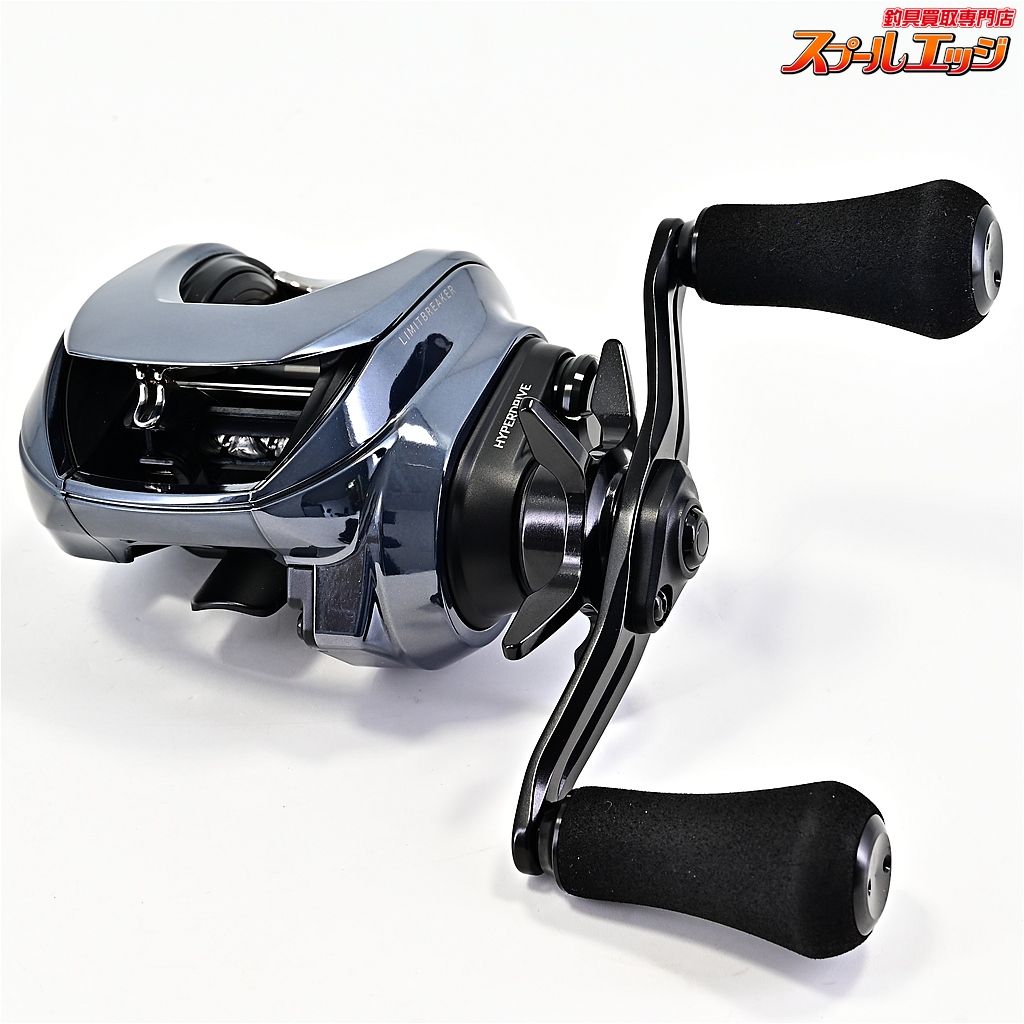 最終　ダイワ 23 IMZ XHL TW HD-C リミットブレイカー　未使用 ダイワ IM Z リミットブレイカー XHL TW HD-C (リール) 価格比較
