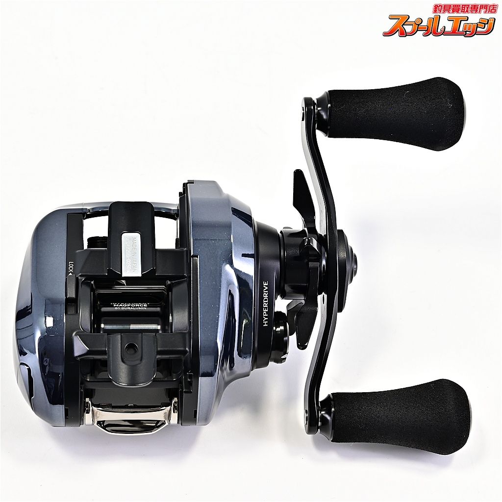 【ダイワ】 23IMZ リミットブレイカー XHL TW HD-C DAIWA IM-Z LMBK