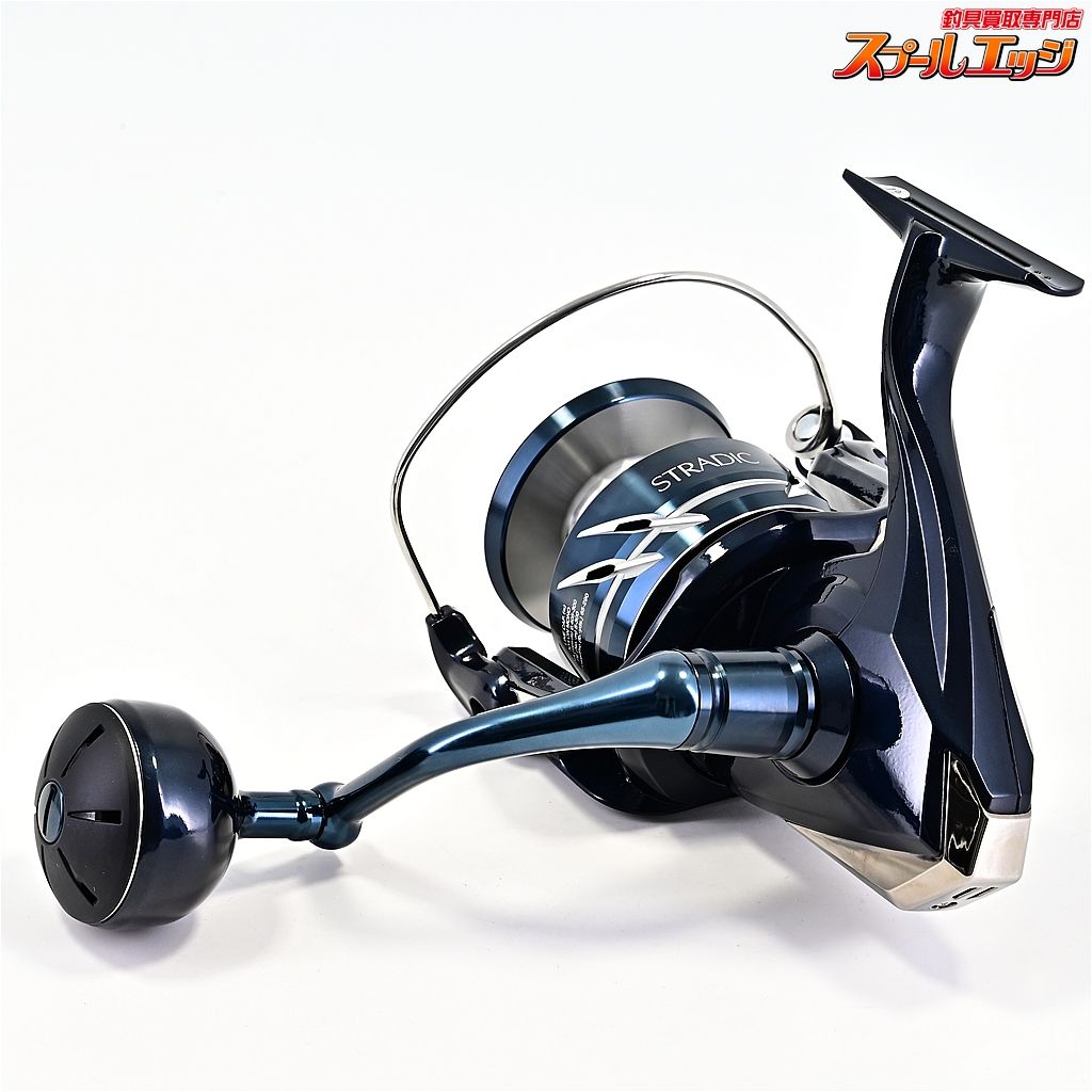 ストラデックSW10000HG 【シマノ】 24ストラディック SW10000HG SHIMANO STRADICm43012 - メルカリ