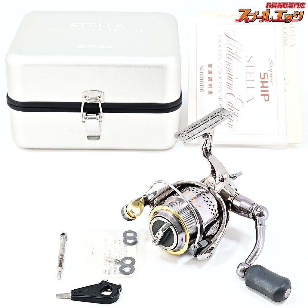 【シマノ】 00ステラ ミレニアムエディション 2500SS SHIMANO STELLA
