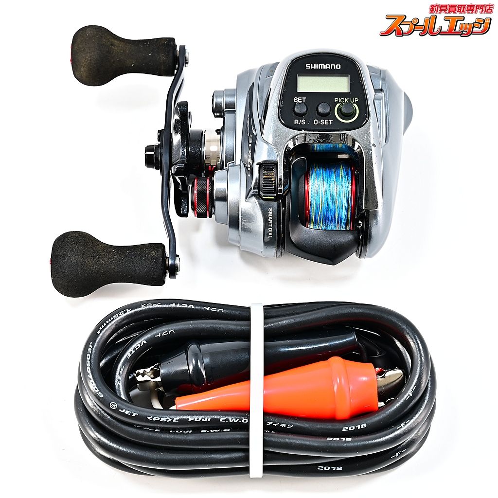 【シマノ】 15フォースマスター 301DH SHIMANO FORCEMASTERm43016