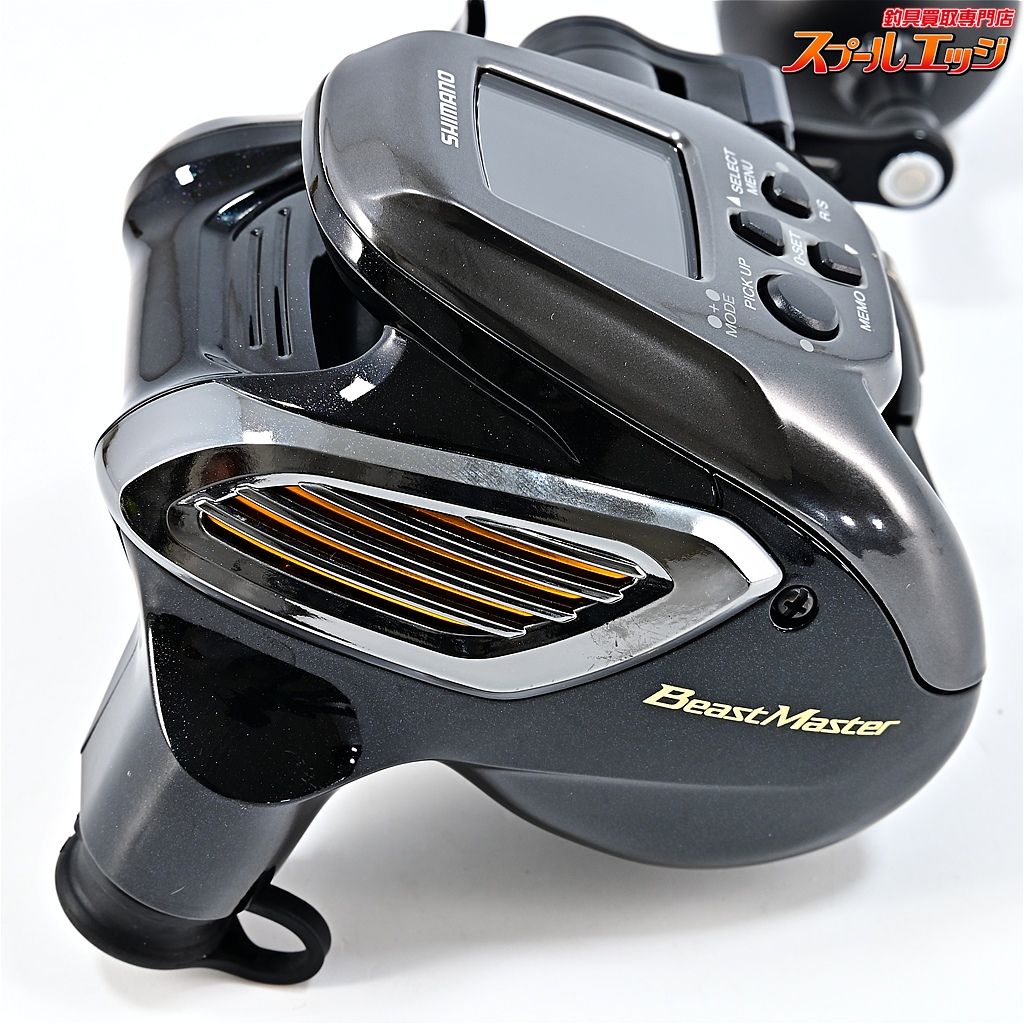 【シマノ】 22ビーストマスター 2000 使用距離2.3km 使用8時間 SHIMANO