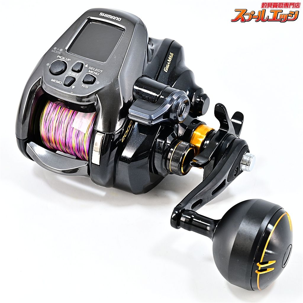 【シマノ】 22ビーストマスター 2000 使用距離2.3km 使用8時間 SHIMANO