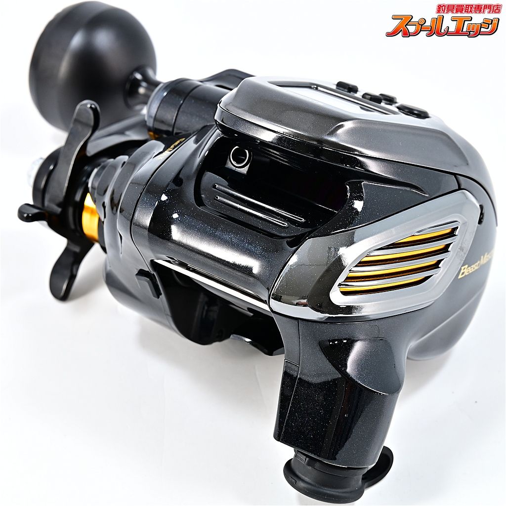 【シマノ】 22ビーストマスター 2000 使用距離2.3km 使用8時間 SHIMANO