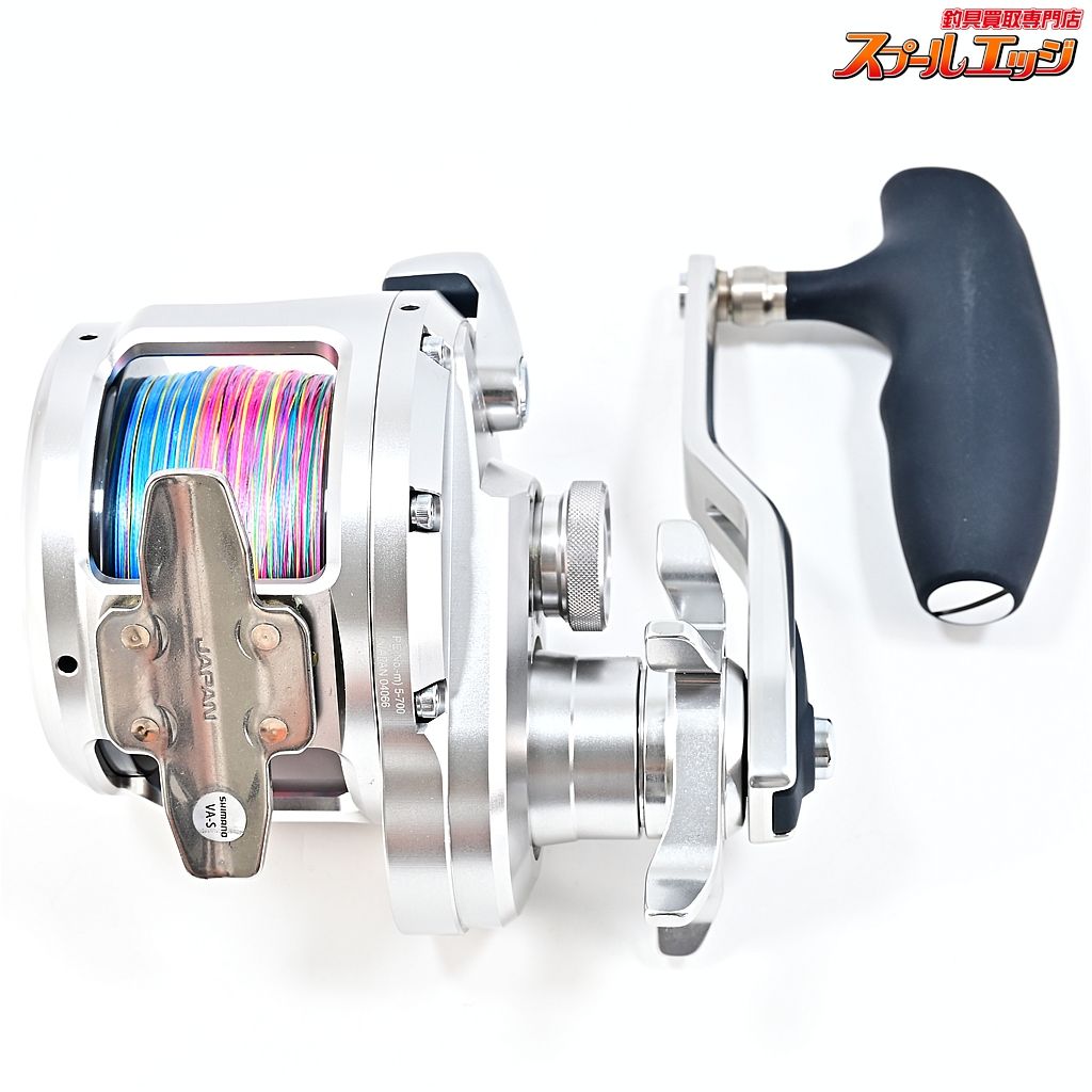 【シマノ】 20オシアジガー 4000 使用1回 PEラインXブレイドオムニウム