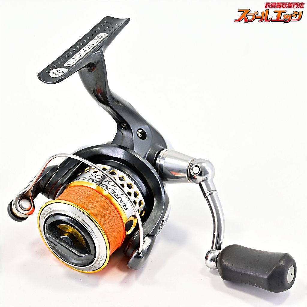 レアニウムCI4 C2000S 【公式通販】 シマノ レアニウムCI4 C2000S