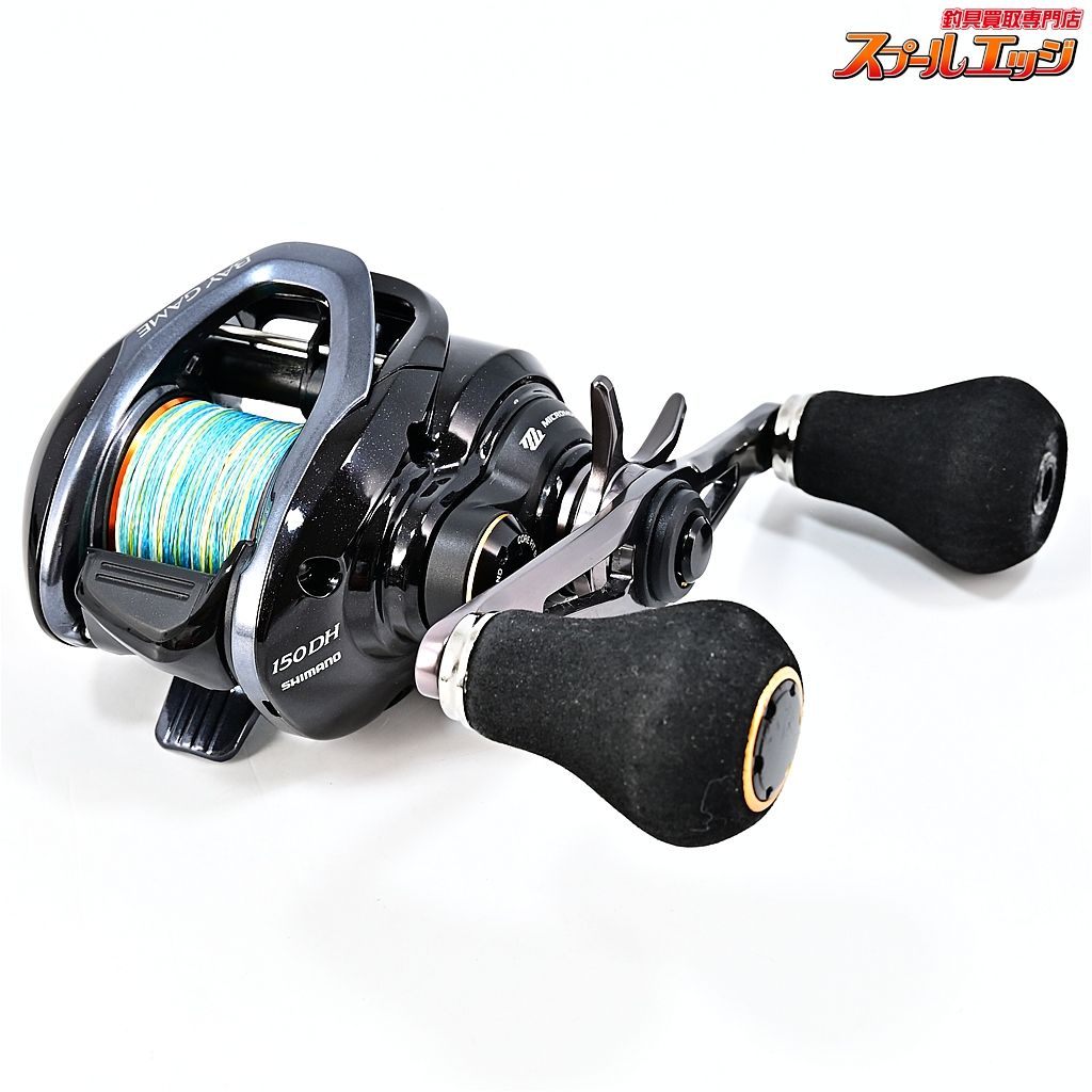 【シマノ】 18ベイゲーム 150DH SHIMANO BAYGAMEm43028 - メルカリ