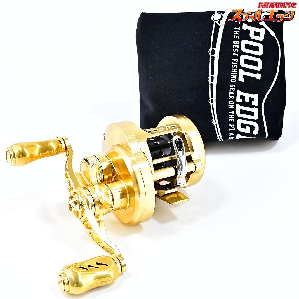 シマノ　21 カルコン　100HG ハンドル　クラッチカスタム　ベイトフィネス 21カルコン100HG シマノ 21 カルコン 100HG ハンドル クラッチカスタム