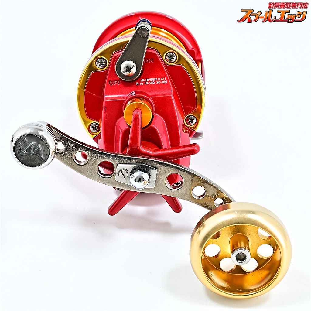 DAIWA シーライン石鯛40H 遠投　釣武者スプール付き未使用 f-marunishi_tm-cls-spool-s