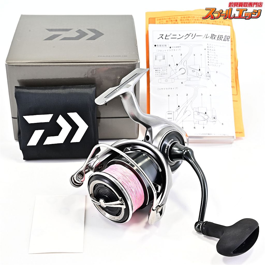 CALDIA(カルディア) LT4000-CXH (2025年モデル) 【ダイワ】 25カルディア LT 4000-CXH DAIWA CALDIAm43043 - メルカリ