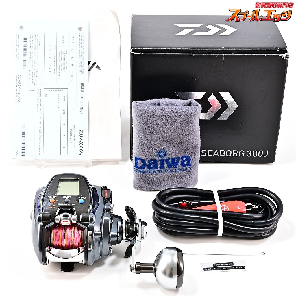 【ダイワ】 14シーボーグ 300J 使用距離19km 使用31時間 DAIWA SEABORG