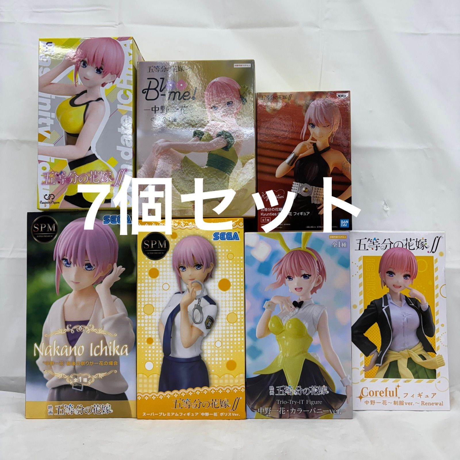 新品未開封 五等分の花嫁フィギュアセット 未開封 五等分の花嫁 中野一花 フィギュア 7個セット LFJ670 f107