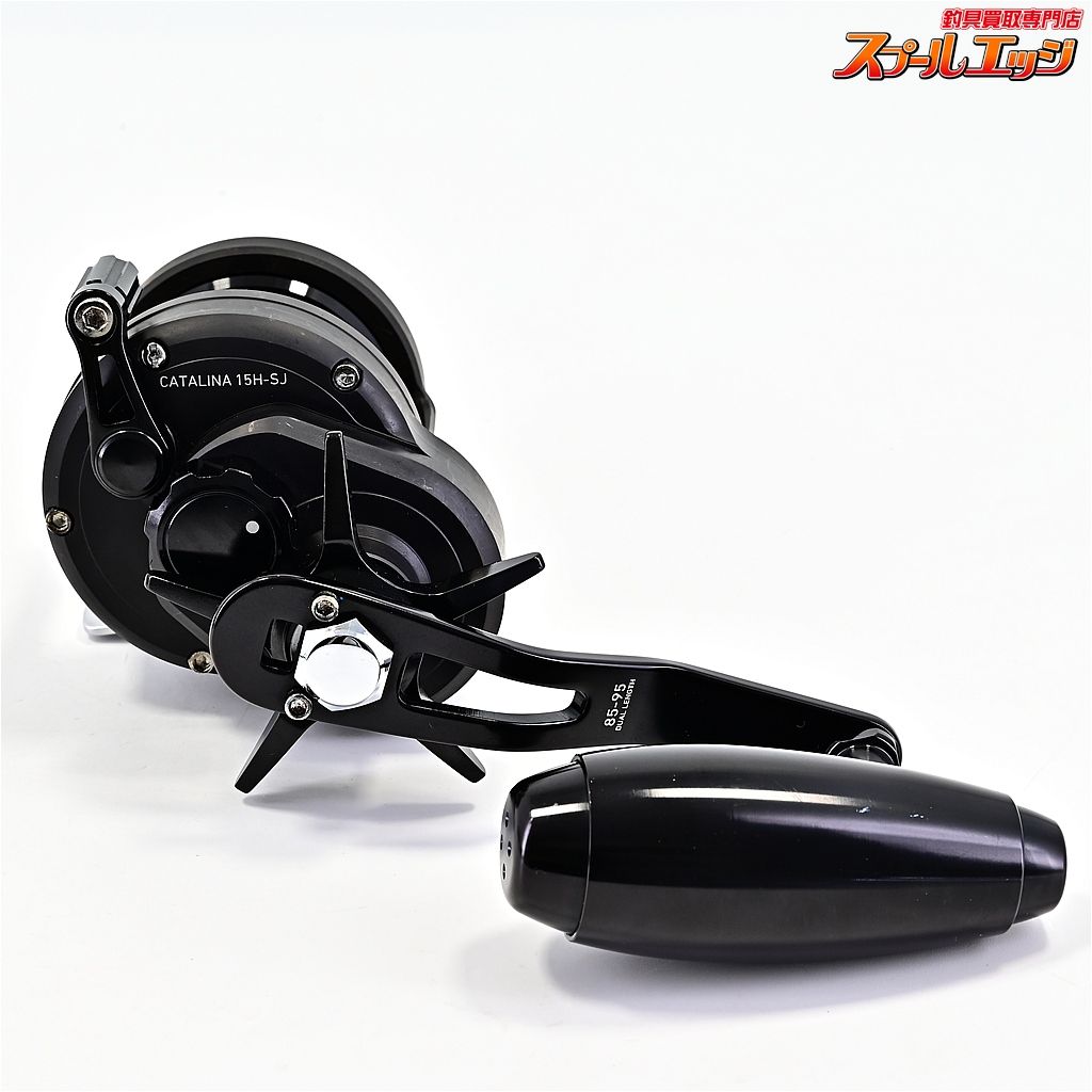 【ダイワ】 19キャタリナ 15H-SJ DAIWA CATALINAm43045 - メルカリ