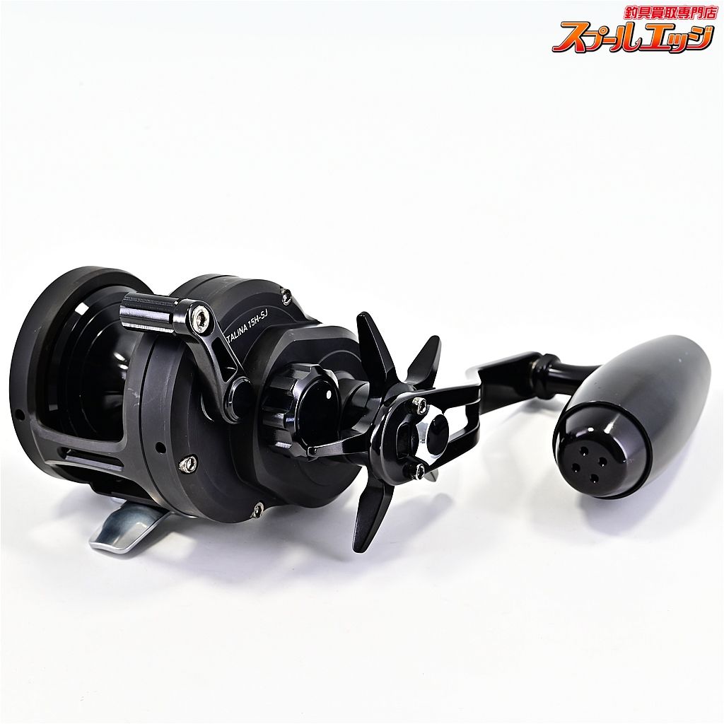 【ダイワ】 19キャタリナ 15H-SJ DAIWA CATALINAm43045 - メルカリ