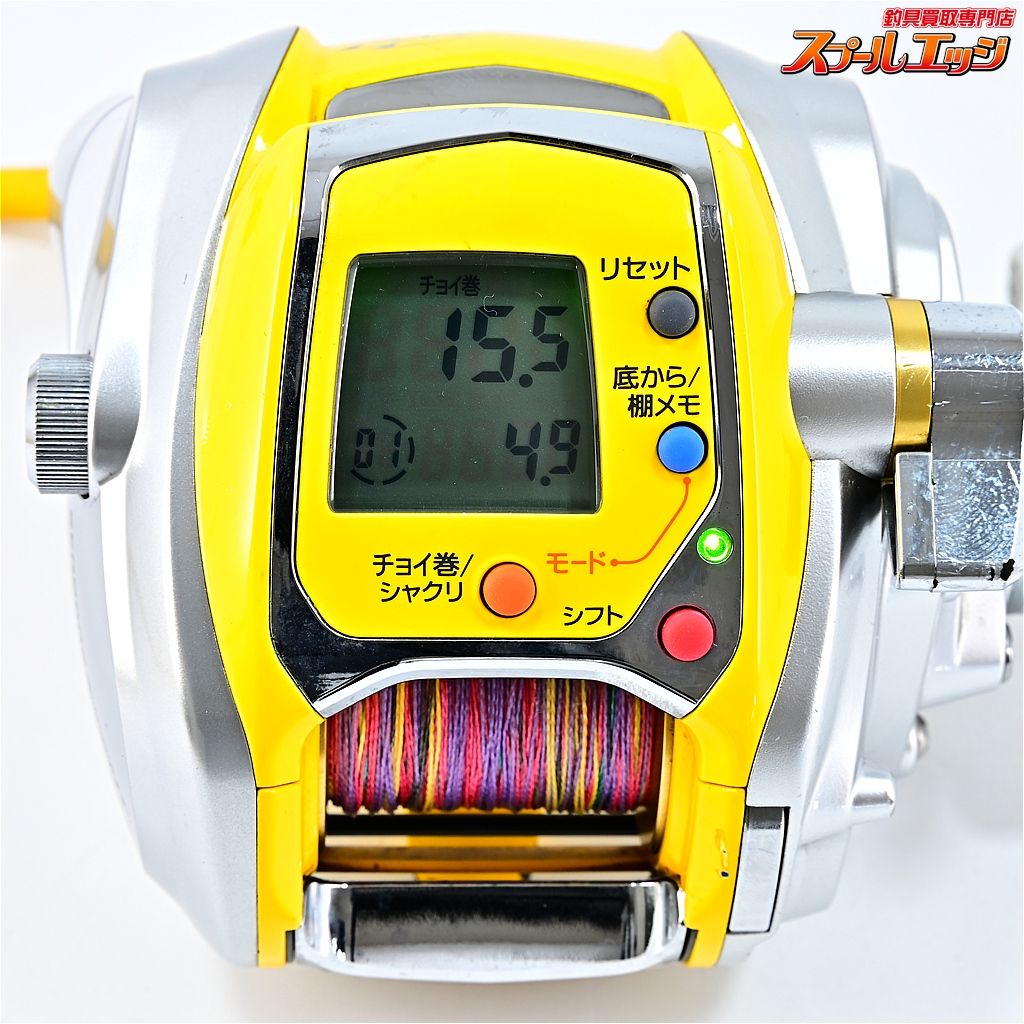 【ダイワ】 シーボーグ 300MT メガツイン 使用距離3.6km 使用13時間