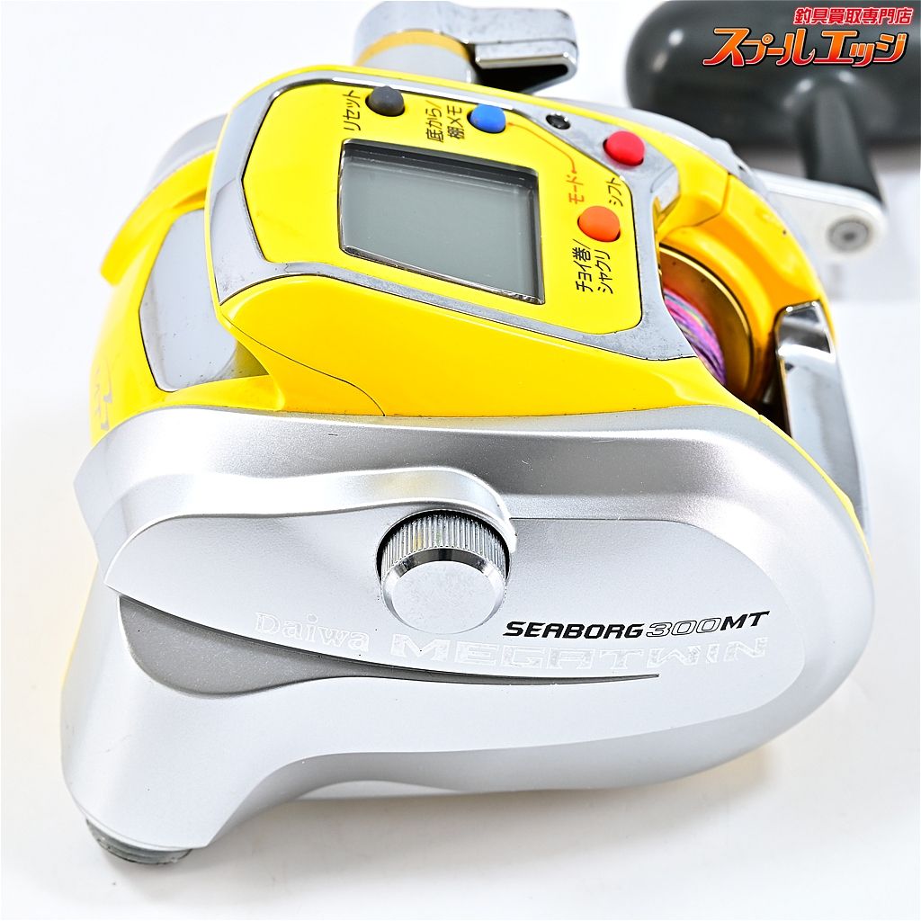【ダイワ】 シーボーグ 300MT メガツイン 使用距離3.6km 使用13時間