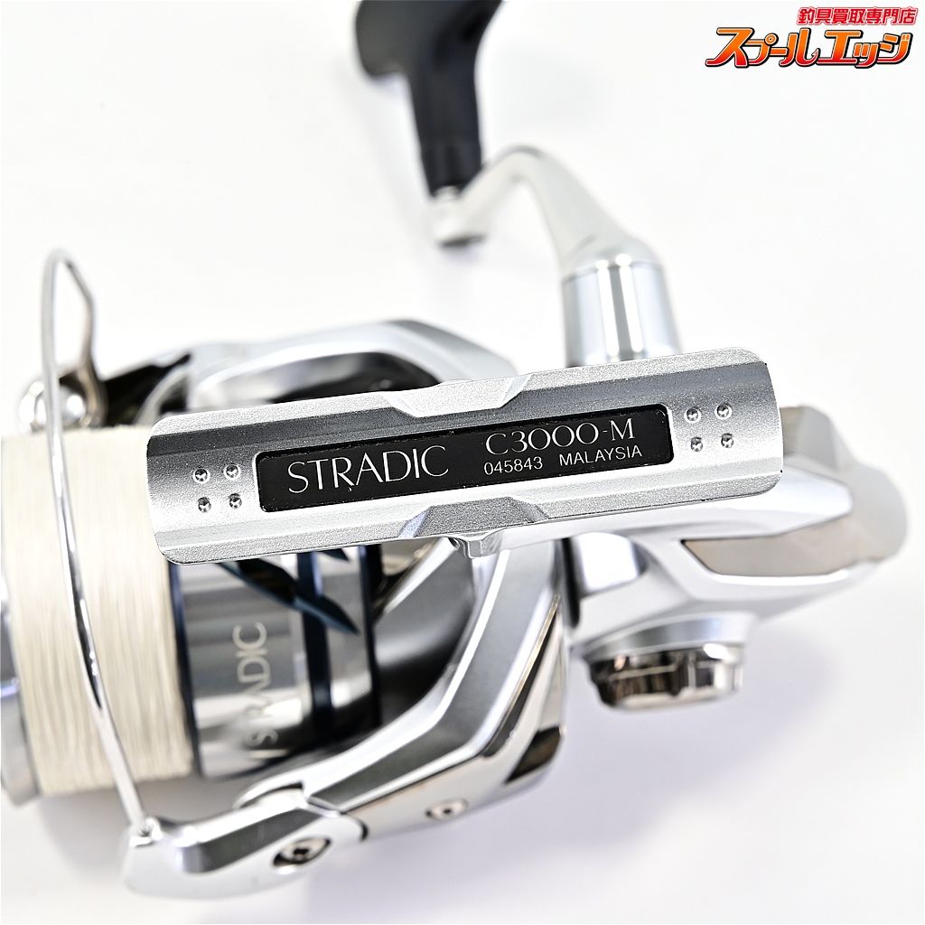 【シマノ】 23ストラディック C3000 SHIMANO STRADICm43048 - メルカリ